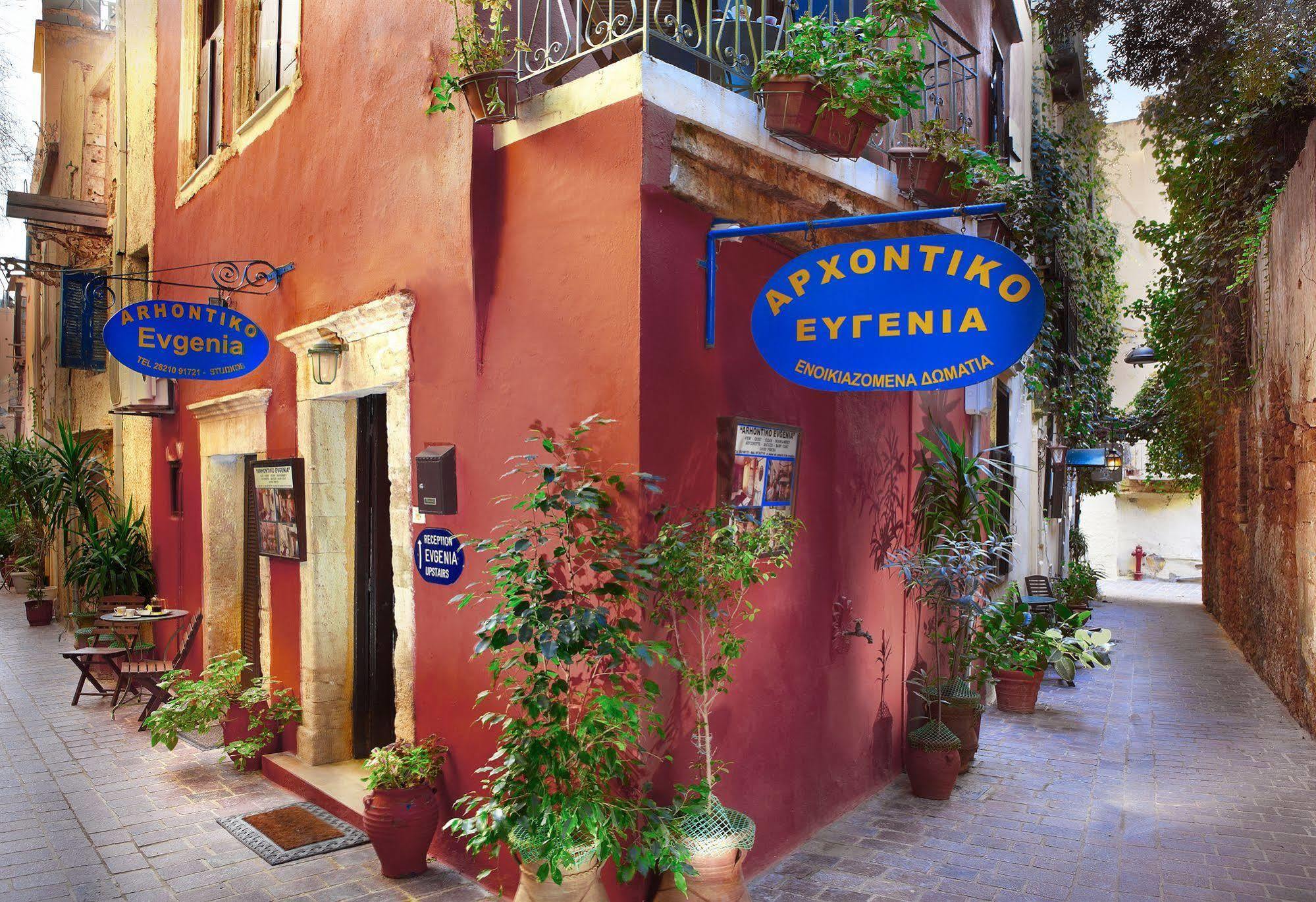 Archontiko Evgenia Studios & Suites Old Town Chania Chania  Ngoại thất bức ảnh